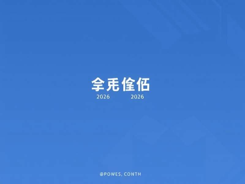 德国国家队队徽